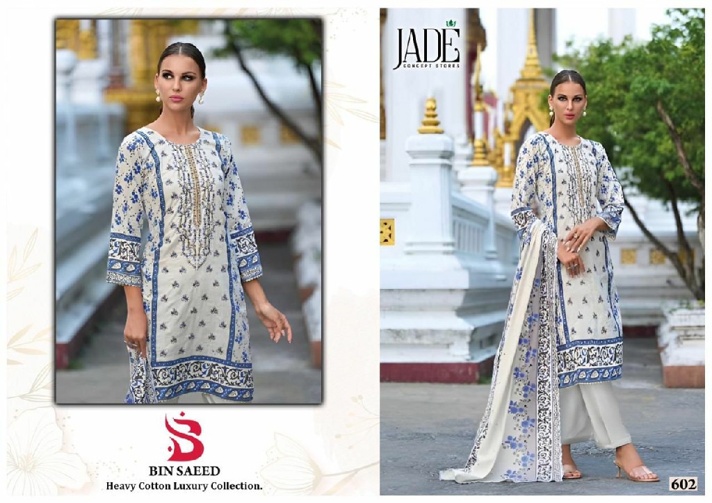 Jade Bin Saeed Vol-6 Wholesale Heavy Cotton Luxury Collection Dress Material