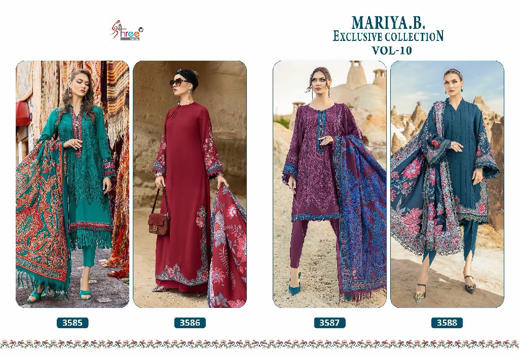 MARIYA B EXCLUSIVE COLLECTION VOL10 BY SHREE FABS SIMPLE DESIGN COTTON PAKISTANI SUIT
