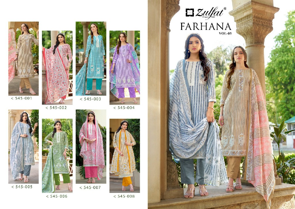 FARHANA VOL 5 BY ZULFAT COMFORTABLE COTTON PAKISTANI SALWAR SUIT DRESS MATERIAL