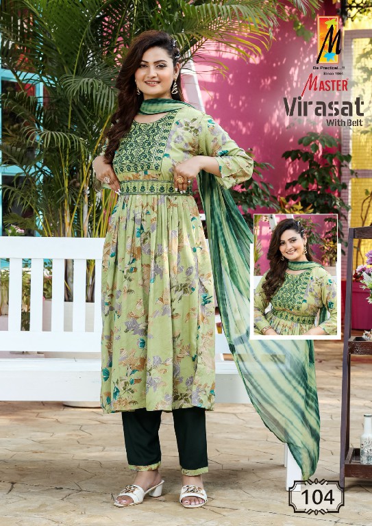 MASTER BY VIRASAT CASUAL DRESS RAYON WITH BELT FULLY STITCH SALWAR KAMEEZ