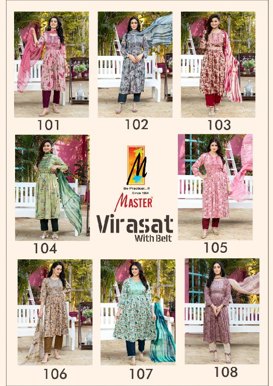 MASTER BY VIRASAT CASUAL DRESS RAYON WITH BELT FULLY STITCH SALWAR KAMEEZ