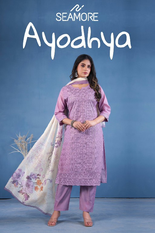 Seamore Ayodhya Wholesale Women Kurta Pant With Dupatta