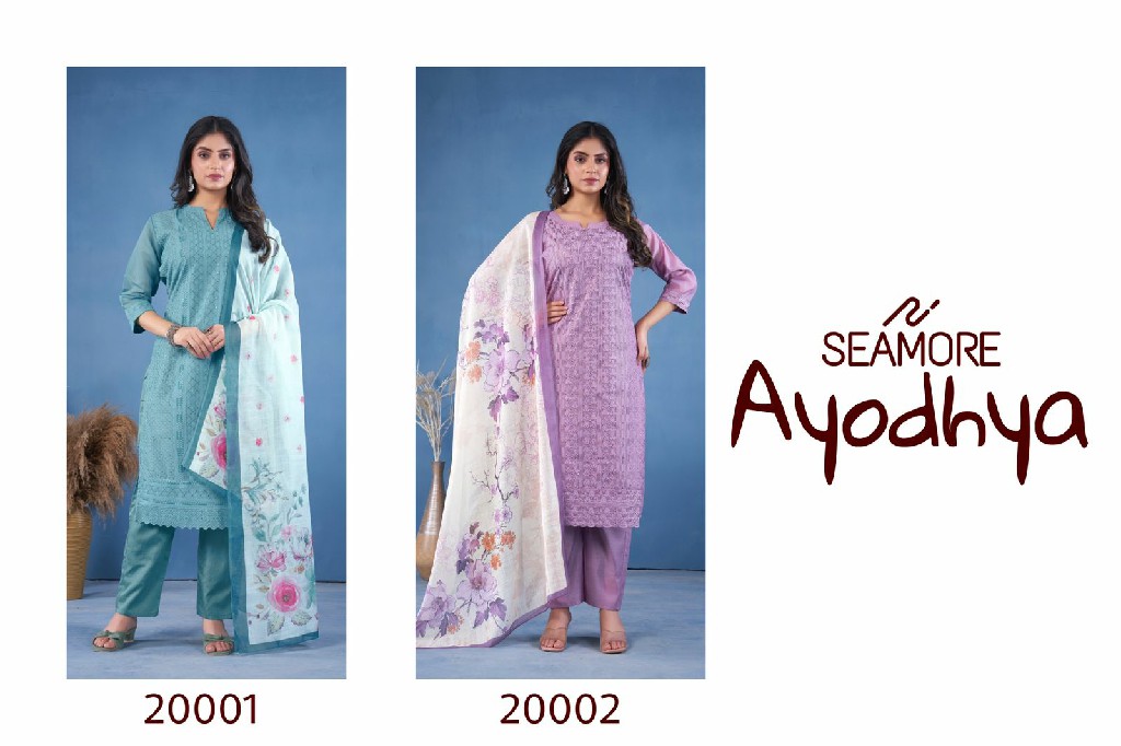 Seamore Ayodhya Wholesale Women Kurta Pant With Dupatta