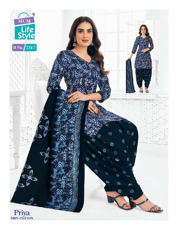 MCM Lifestyle Priya Vol-23 Wholesale Pure Cotton Printed Dress Material