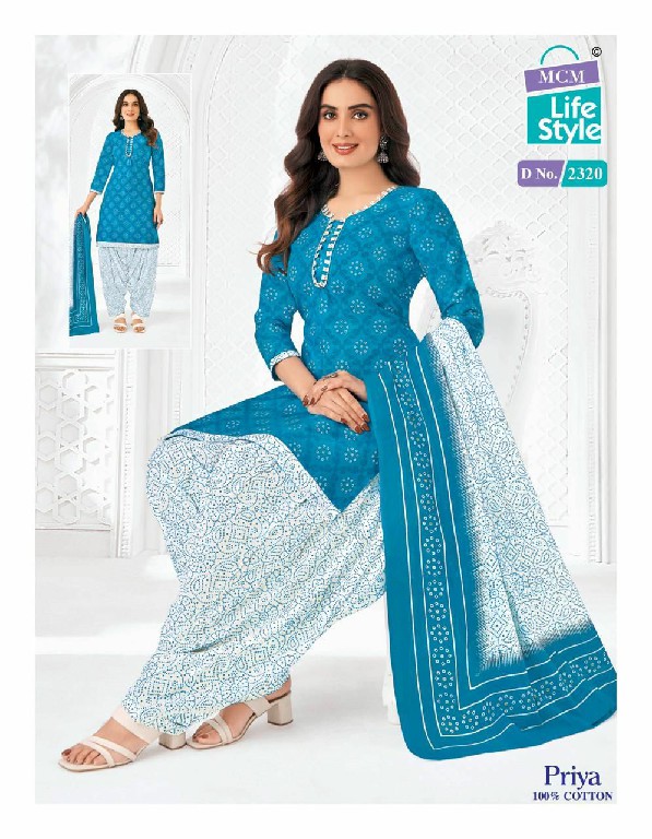 MCM Lifestyle Priya Vol-23 Wholesale Pure Cotton Printed Dress Material