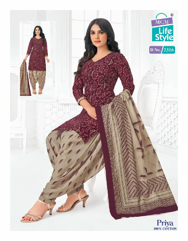 MCM Lifestyle Priya Vol-23 Wholesale Pure Cotton Printed Dress Material