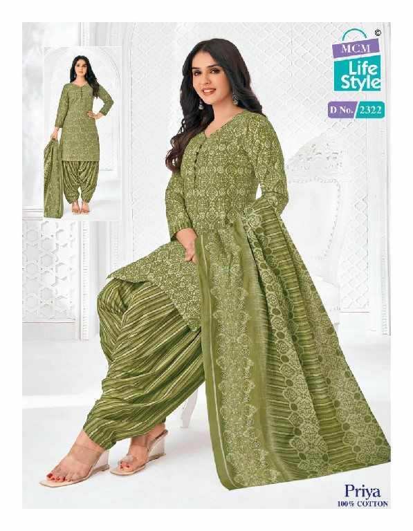 MCM Lifestyle Priya Vol-23 Wholesale Pure Cotton Printed Dress Material