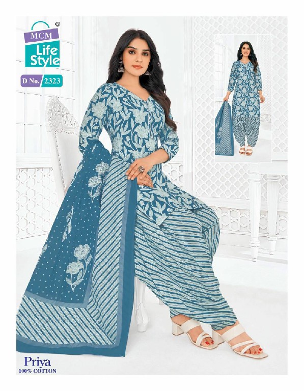 MCM Lifestyle Priya Vol-23 Wholesale Pure Cotton Printed Dress Material