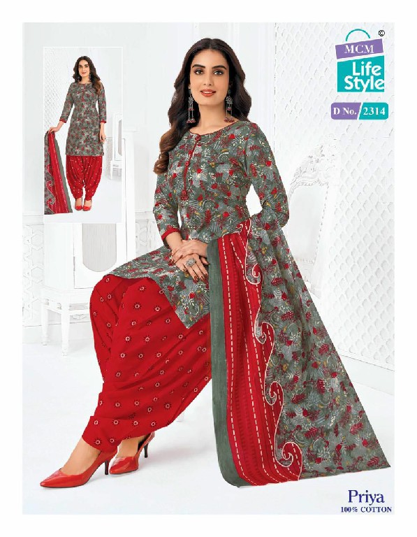 MCM Lifestyle Priya Vol-23 Wholesale Pure Cotton Printed Dress Material