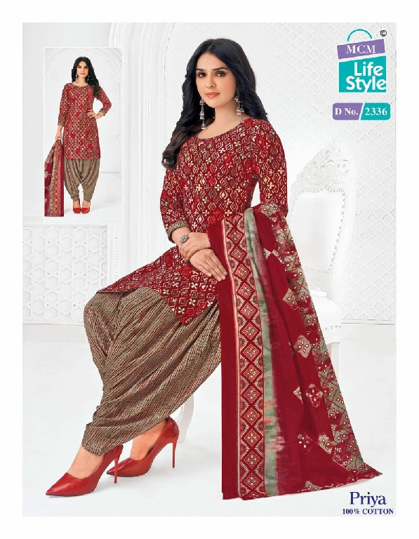 MCM Lifestyle Priya Vol-23 Wholesale Pure Cotton Printed Dress Material