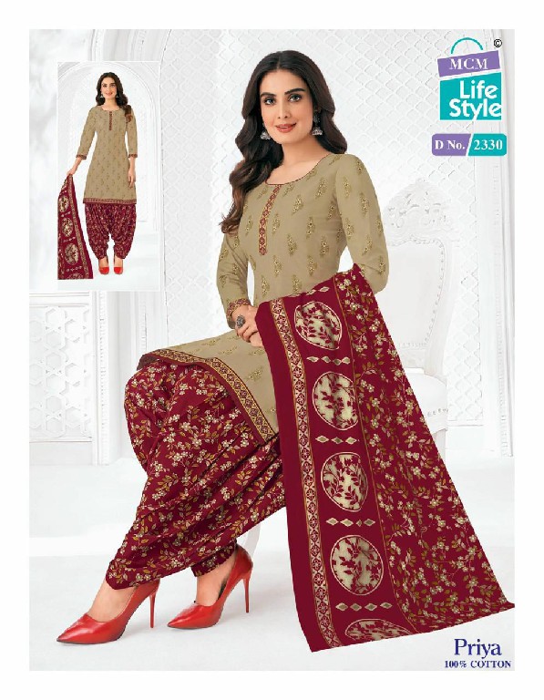 MCM Lifestyle Priya Vol-23 Wholesale Pure Cotton Printed Dress Material