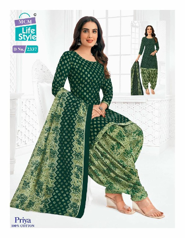 MCM Lifestyle Priya Vol-23 Wholesale Pure Cotton Printed Dress Material