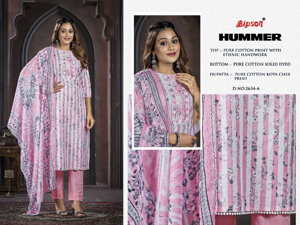 HUMMER 2634 BY BIPSON DAILY USE COTTON SALWAR SUIT DRESS MATERIAL