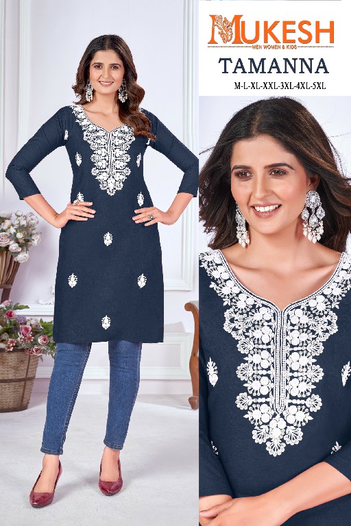 Banwery Tamanna Wholesale Magic Cotton Slub Kurtis