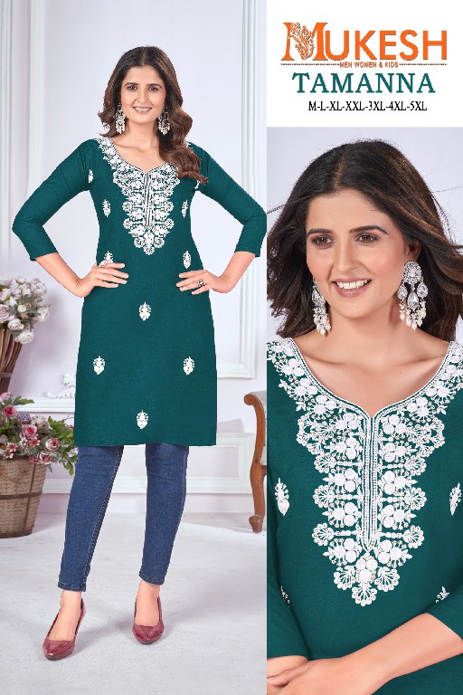 Banwery Tamanna Wholesale Magic Cotton Slub Kurtis