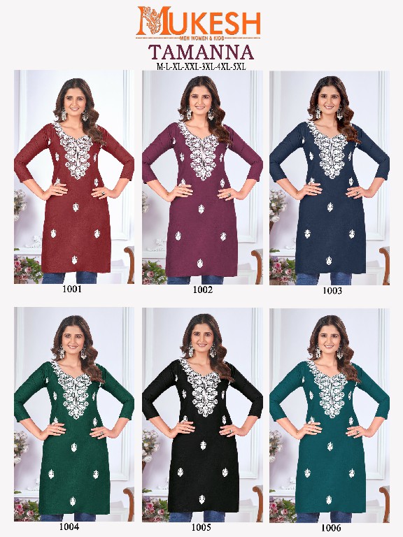 Banwery Tamanna Wholesale Magic Cotton Slub Kurtis