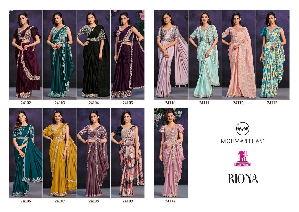 Mahotsav Mohmanthan 24100 Series Riona Wholesale Festive Stitched Sarees