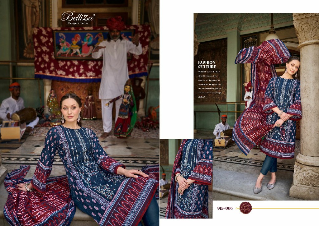 BELLIZA DESIGNER BIN SAEED VOL 4 SIMPLE PAKISTANI STYLE SALWAR KAMEEZ