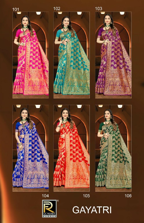 RONISHA GAYATRI BY RANJNA SAREE BANARASI SILK PREMIUM FABRICS SUPER HIT COLLECTION SAREES