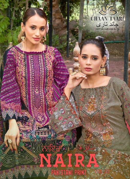 CHAAN TAARI NAIRA VOL 3 NEW DESIGN COTTON PAKISTANI SALWAR SUIT EXPORTS