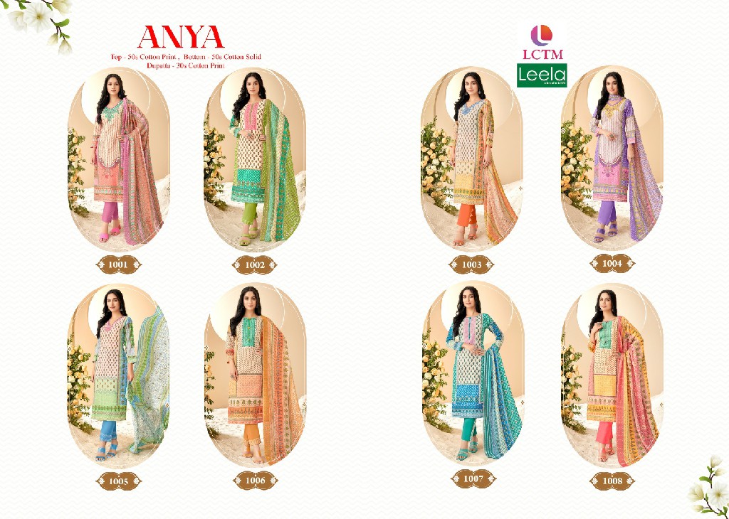 Leela Anya Wholesale Cotton Print Dress Material