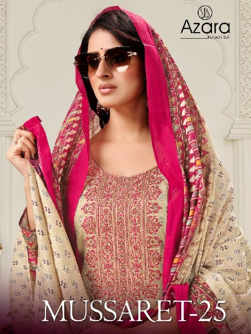 RADHIKA AZARA PRESENT MUSSARET VOL 25 DESIGNER PRINT WITH WORK SALWAR KAMEEZ COLLECTION