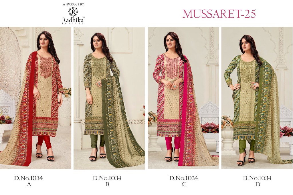 RADHIKA AZARA PRESENT MUSSARET VOL 25 DESIGNER PRINT WITH WORK SALWAR KAMEEZ COLLECTION