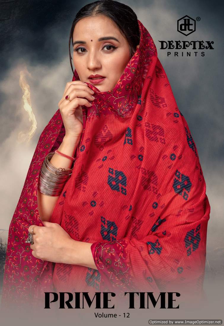 Deeptex Prime Time Vol-12 Wholesale Pure Cotton Printed Sarees