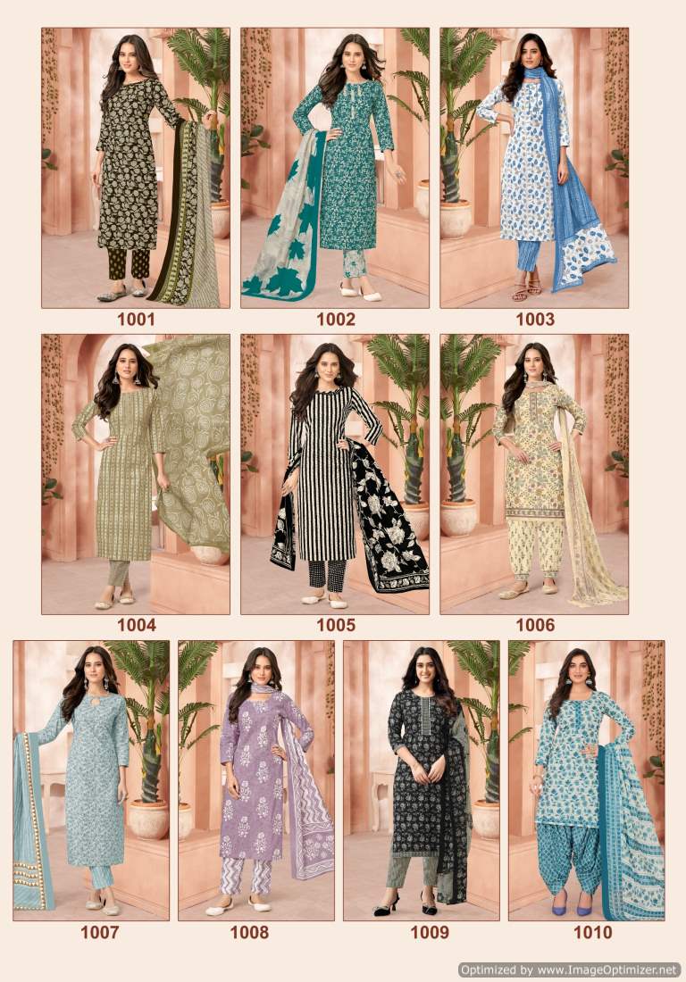 Patidar Ayesha Vol-1 Wholesale Cotton Printed Dress Material