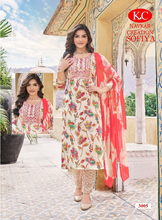 NAVKAR PRESENTS SOFIYA VOL 3 CASUAL WEAR READYMADE CAPSULE FOIL SALWAR KAMEEZ