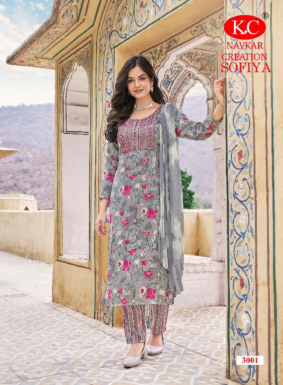 NAVKAR PRESENTS SOFIYA VOL 3 CASUAL WEAR READYMADE CAPSULE FOIL SALWAR KAMEEZ