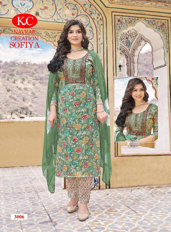 NAVKAR PRESENTS SOFIYA VOL 3 CASUAL WEAR READYMADE CAPSULE FOIL SALWAR KAMEEZ