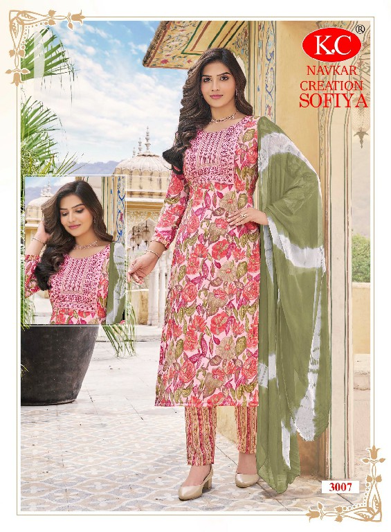 NAVKAR PRESENTS SOFIYA VOL 3 CASUAL WEAR READYMADE CAPSULE FOIL SALWAR KAMEEZ