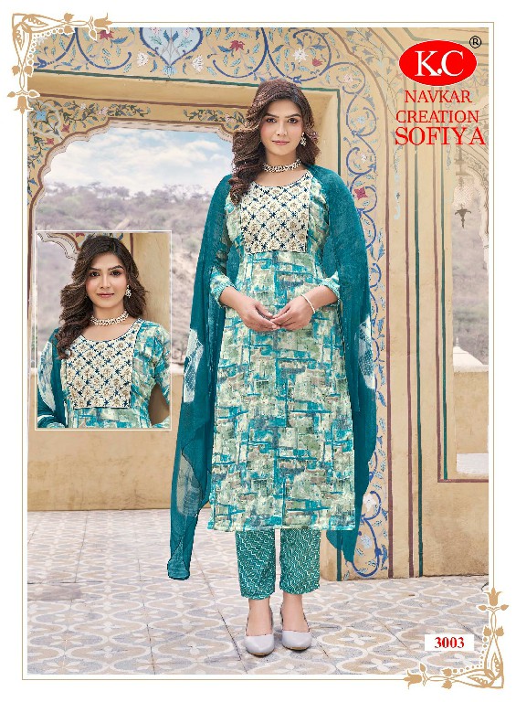 NAVKAR PRESENTS SOFIYA VOL 3 CASUAL WEAR READYMADE CAPSULE FOIL SALWAR KAMEEZ