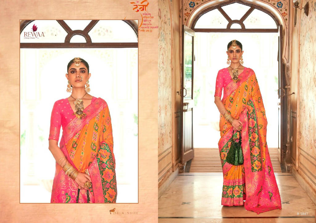 Rewaa Gangotri Wholesale Silk Banarasi Broket With Fine Zari Weaving Sarees