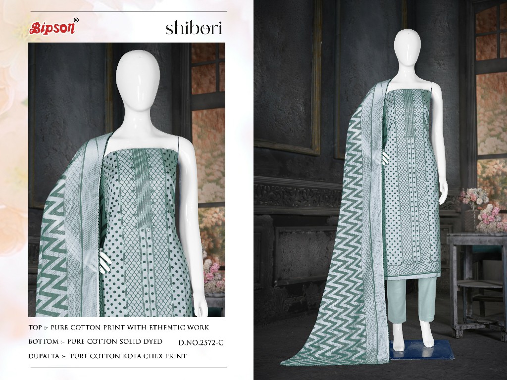 Bipson Shibori 2572 Wholesale Pure Cotton With Jari Work Dress Material