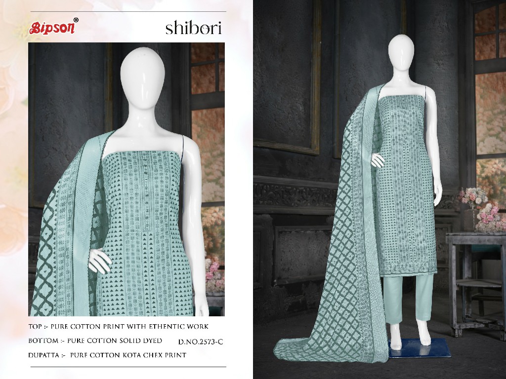 Bipson Shibori 2573 Wholesale Pure Cotton With Jari Work Dress Material
