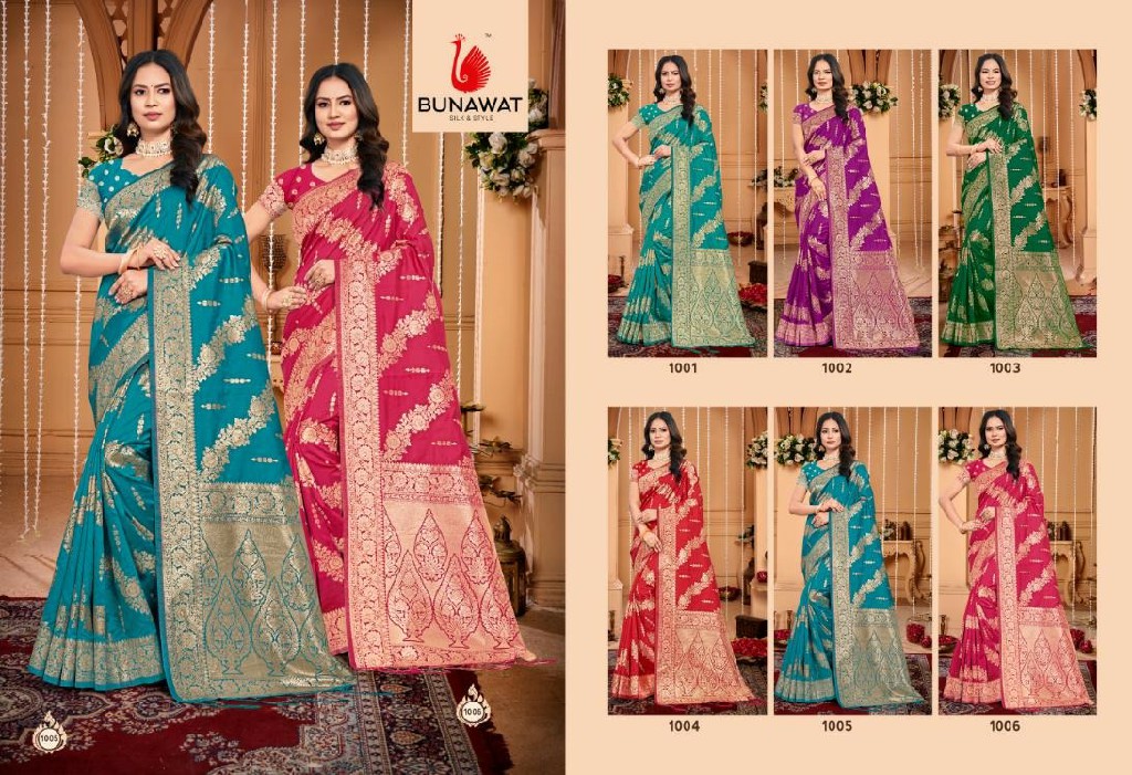 Bunawat Plazzo Silk Vol-1 Wholesale Silk Sarees Indian Sarees