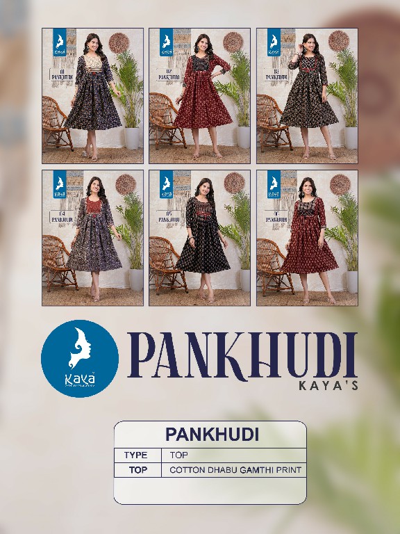 Kaya Pankhudi Wholesale Cotton Dhabu Gamthi Print Kurtis