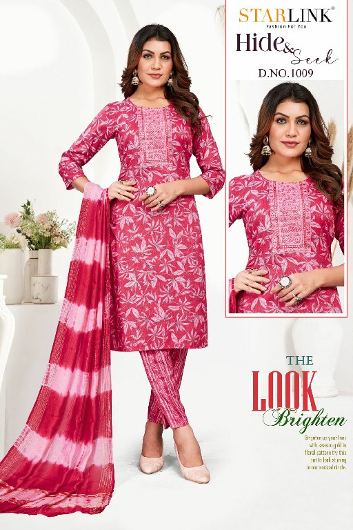 Starlink Hide And Seek Wholesale Readymade Three Piece Suits Combo