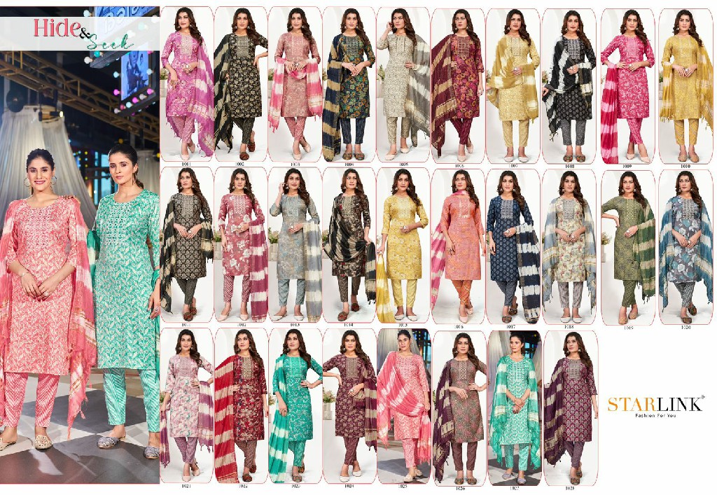 Starlink Hide And Seek Wholesale Readymade Three Piece Suits Combo