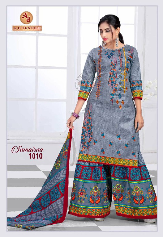 Amar Pooja Samairaa Vol-1 Wholesale Pure Cotton Printed Dress Material