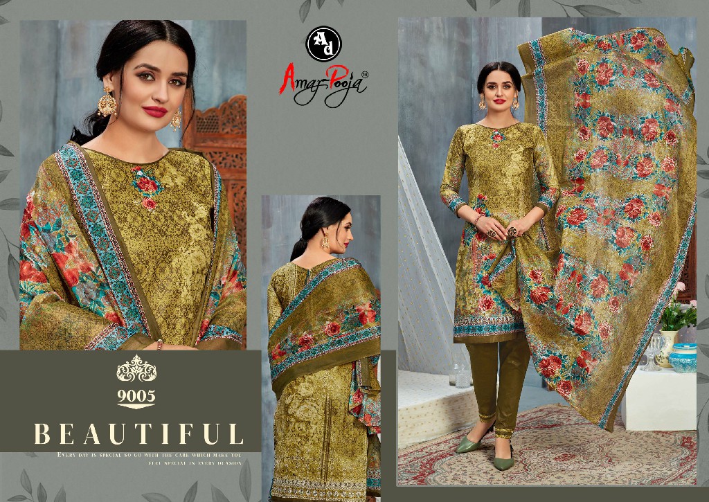 Amar Pooja Sixer Vol-9 Wholesale Pure Cotton Printed Dress Material