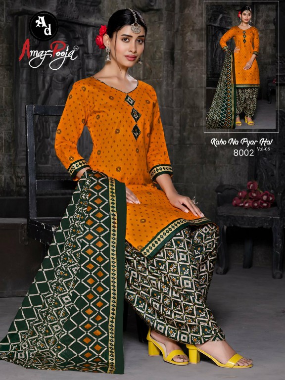 Amar Pooja Kaho Na Pyar Hai Vol-8 Wholesale Pure Cotton Printed Dress Material