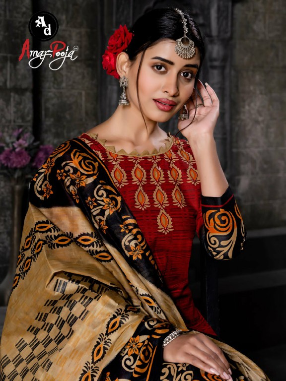 Amar Pooja Kaho Na Pyar Hai Vol-8 Wholesale Pure Cotton Printed Dress Material