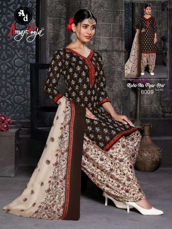 Amar Pooja Kaho Na Pyar Hai Vol-8 Wholesale Pure Cotton Printed Dress Material