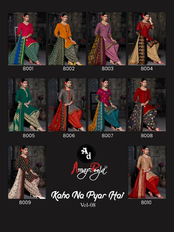 Amar Pooja Kaho Na Pyar Hai Vol-8 Wholesale Pure Cotton Printed Dress Material