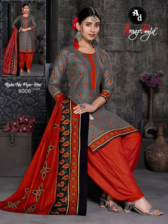 Amar Pooja Kaho Na Pyar Hai Vol-8 Wholesale Pure Cotton Printed Dress Material