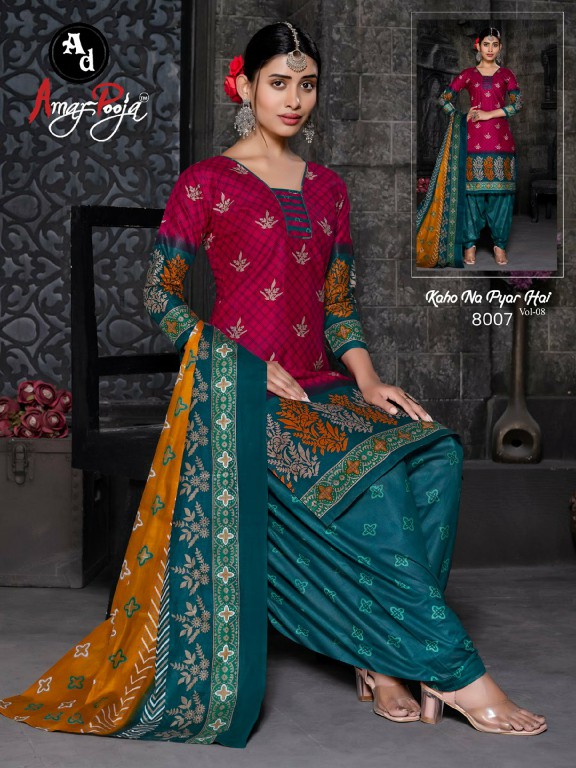 Amar Pooja Kaho Na Pyar Hai Vol-8 Wholesale Pure Cotton Printed Dress Material