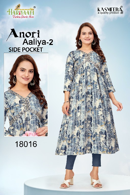 Hariyaali Anori Aaliya Vol-2 Wholesale Aaliya Cut Kurtis